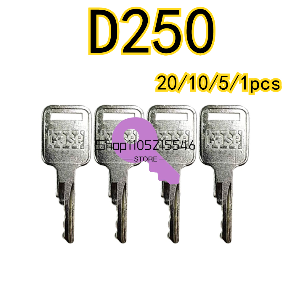 Heavy Equipment Brands - กุญแจ D250 ของแท้ใหม่เอี่ยม 20/10/5/1 ชิ้น ใช้ได้กับรถขุด