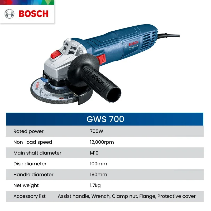 เครื่องเจียรไฟฟ้า Bosch GWS 70 - Heavy Equipment And Machinery บทวิจารณ์และราคา